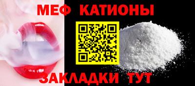 скорость Бузулук