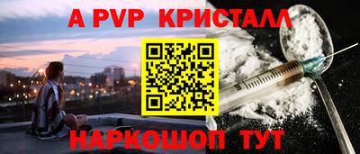меф VHQ Бугуруслан