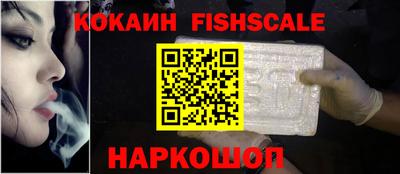 скорость Бузулук