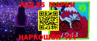 меф VHQ Бугуруслан