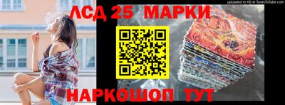 меф VHQ Бугуруслан