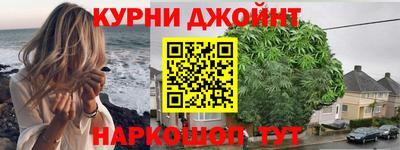 меф VHQ Бугуруслан