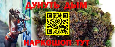 скорость Бузулук