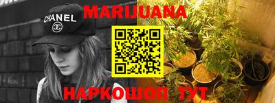 скорость Бузулук