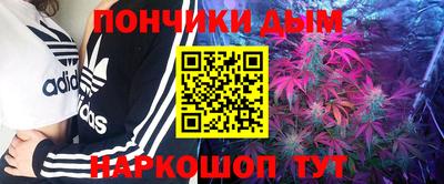 скорость Бузулук