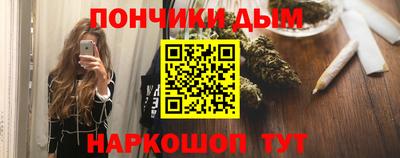 МДМА Будённовск