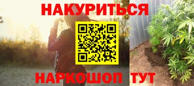 скорость Бузулук