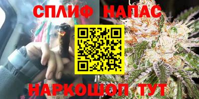 меф VHQ Бугуруслан