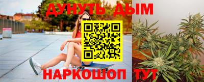 скорость Бузулук