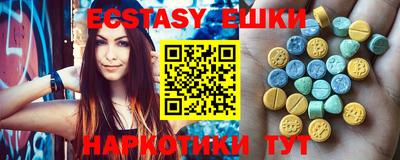 скорость Бузулук