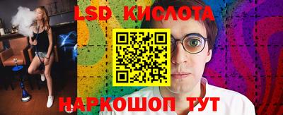 меф VHQ Бугуруслан