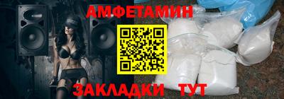меф VHQ Бугуруслан