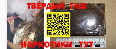 МДМА Будённовск