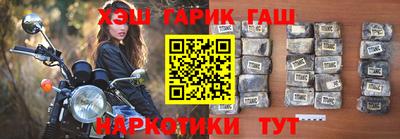 скорость Бузулук