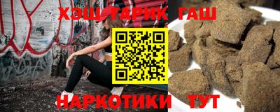 скорость Бузулук