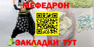 скорость Бузулук