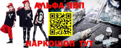 меф VHQ Бугуруслан